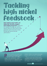 Thumbnail for: 2020 11 HE Tackling high nickel feedstock
