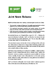 Thumbnail for: P294e BASF and Shanshan form battery materials joint venture in China (EN)